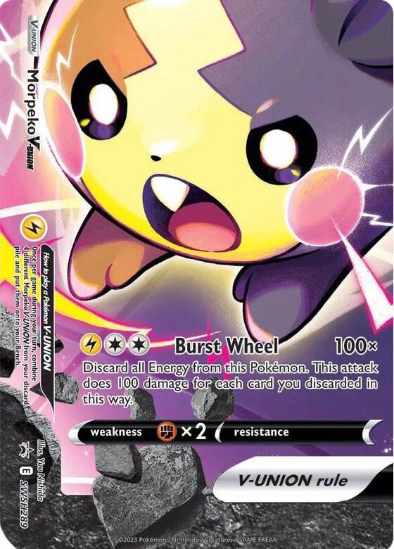 Morpeko V card