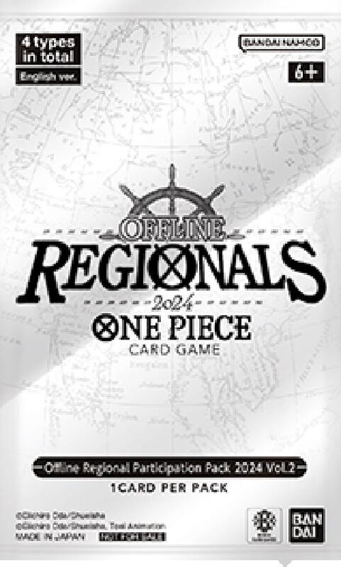 Offline Regional Participation Pack 2024 Vol. 2