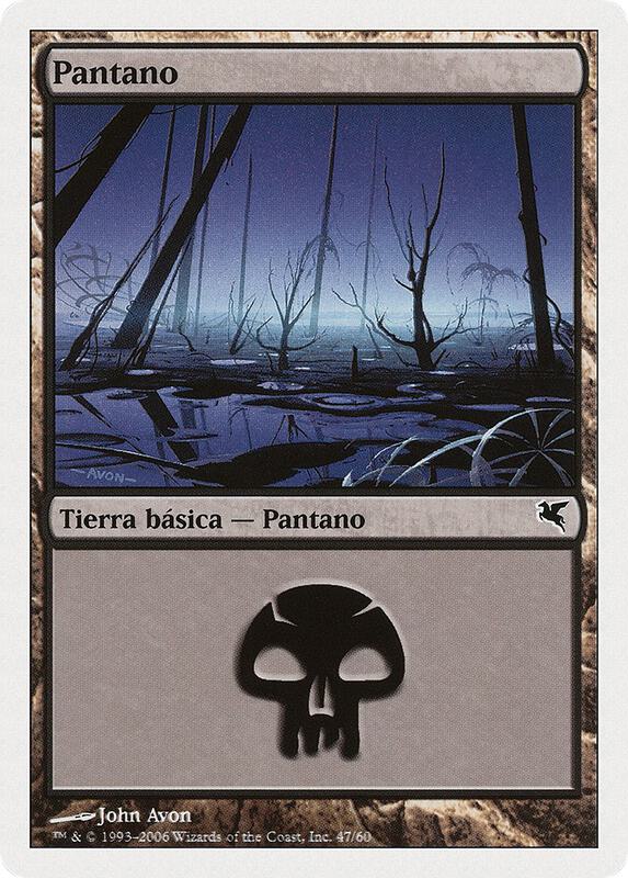 Swamp (Spanish) - "Pantano" (F47)