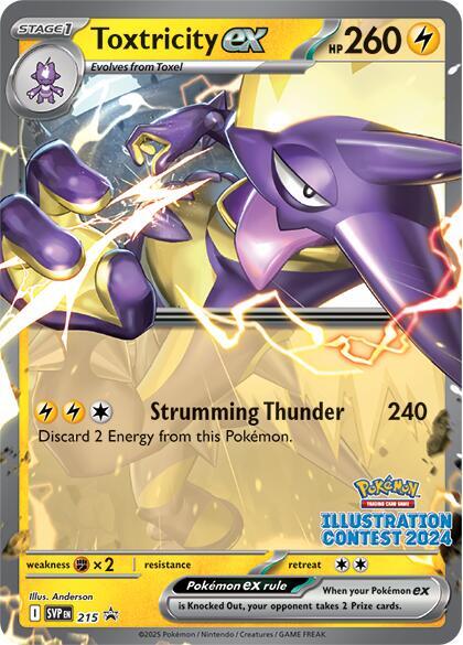 Toxtricity ex card