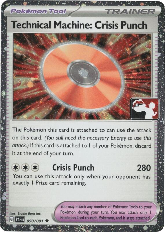 Technical Machine: Crisis Punch - 090/091 (Cosmos Holo)