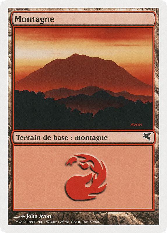 Mountain (French) - "Montagne" (C59)