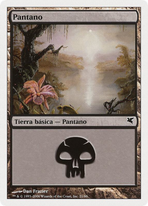 Swamp (Spanish) - "Pantano" (F21)