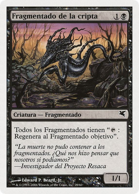 Crypt Sliver (Spanish) - "Fragmentado de la cripta"