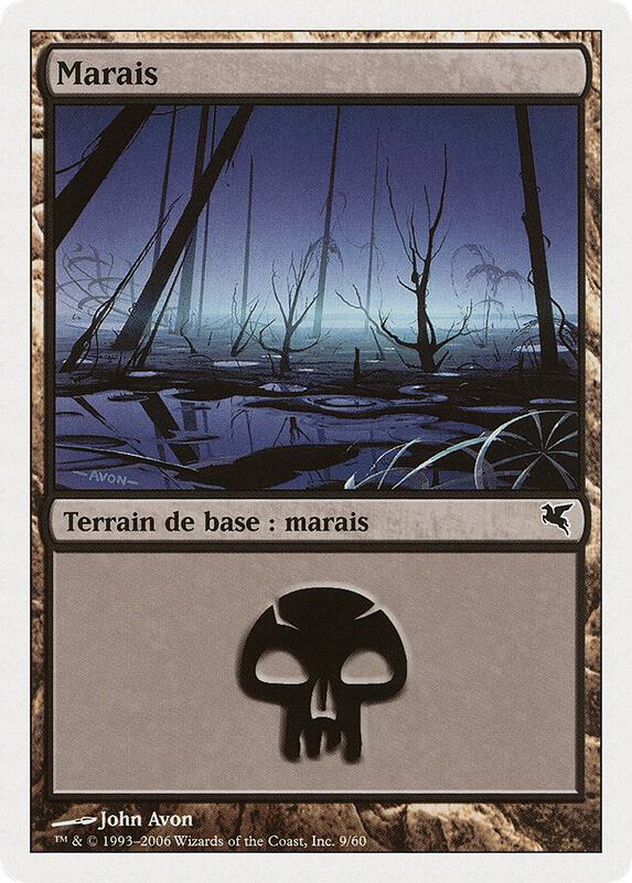 Swamp (French) - "Marais" (F9)