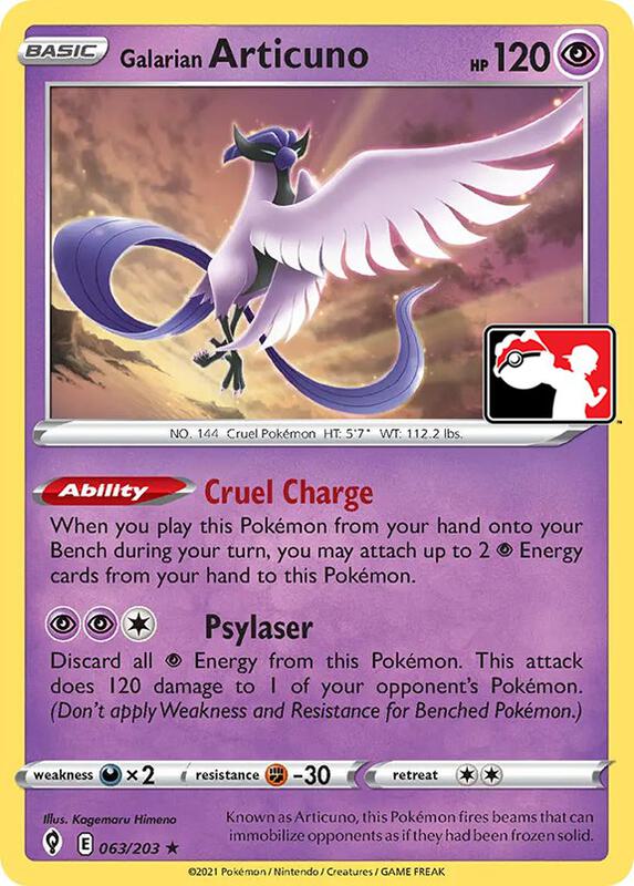 Galarian Articuno - 063/203