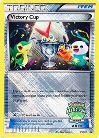 Victory Cup card