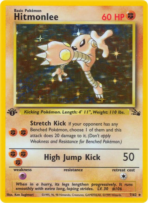 Hitmonlee card