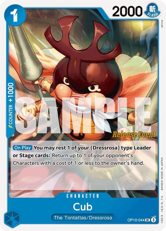 Royal Blood Release Event Cards