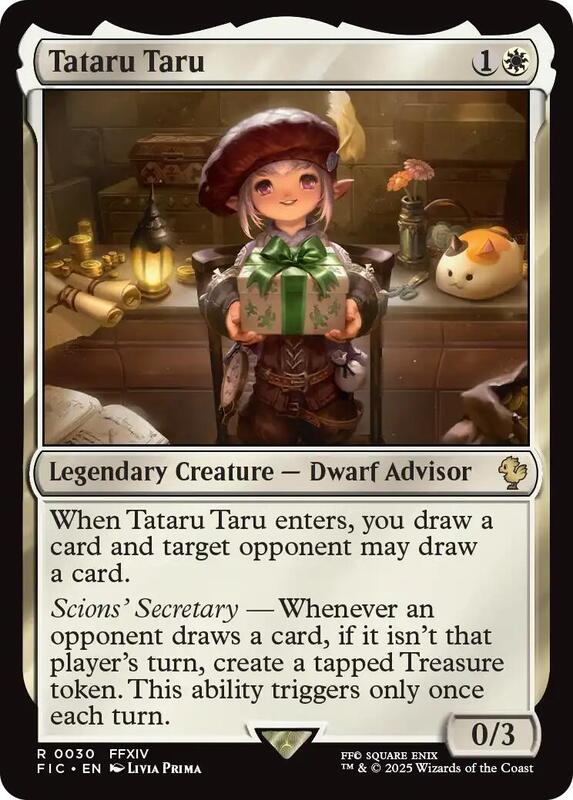 Tataru Taru