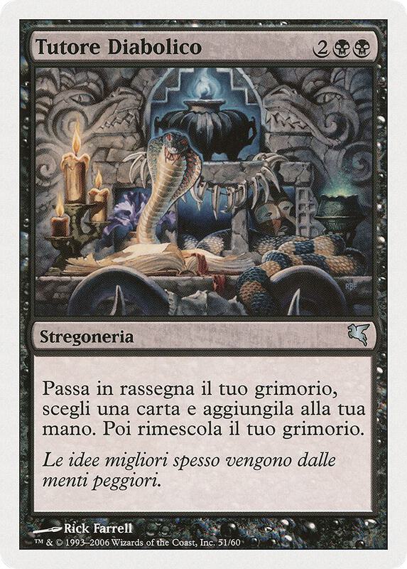 Diabolic Tutor (Italian) - "Tutore Diabolico"