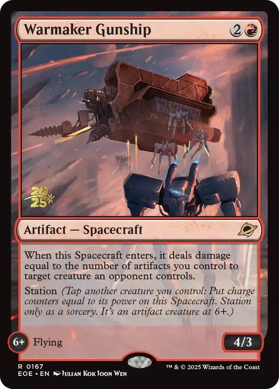 Warmaker Gunship