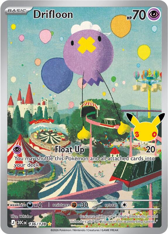 Drifloon - 136/128