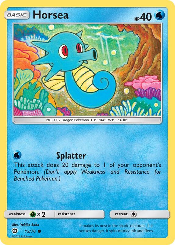 Horsea card