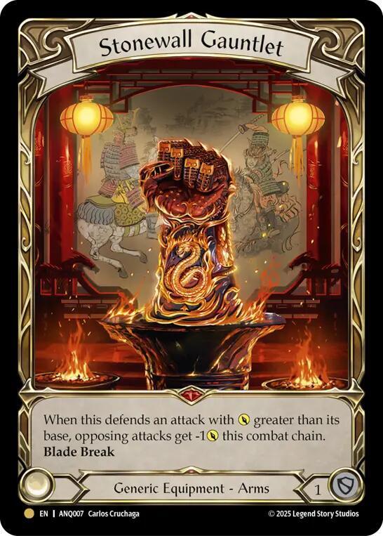 Stonewall Gauntlet