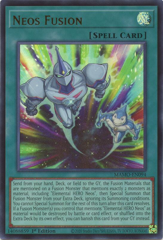 Neos Fusion