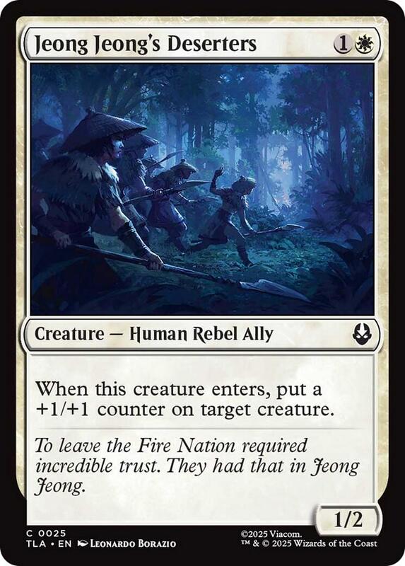 Jeong Jeong's Deserters