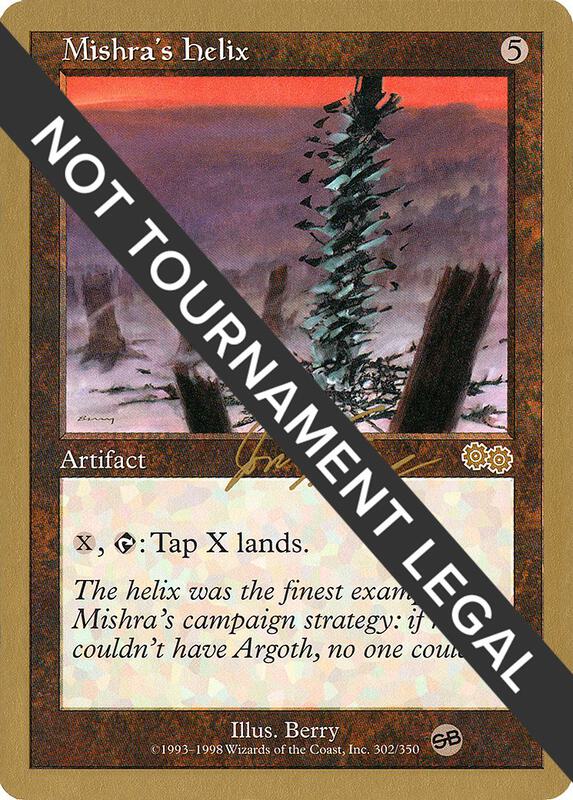 Mishra's Helix - 2000 Jon Finkel (USG) (SB)
