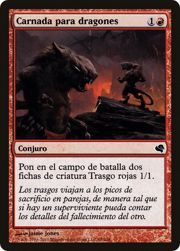 Dragon Fodder (Spanish) - "Carnada para dragones"
