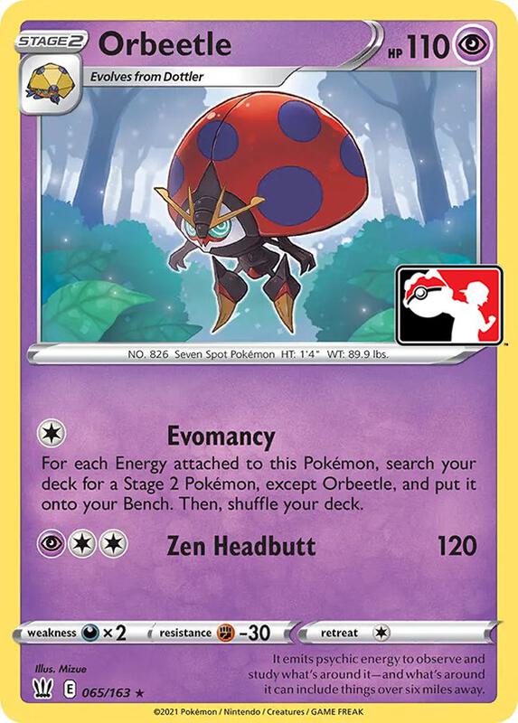 Orbeetle - 065/163