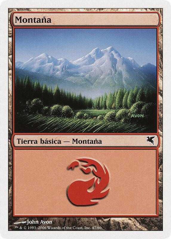 Mountain (Spanish) - "Montana" (D47)