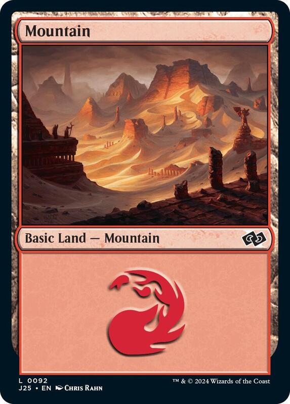 Mountain (0092)