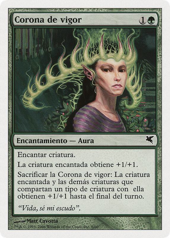 Crown of Vigor (Spanish) - "Corona de vigor"