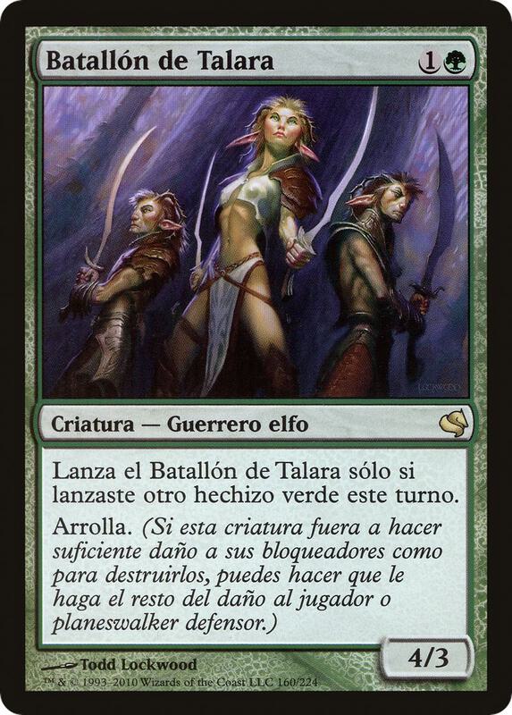 Talara's Battalion (Spanish) - "Batallon de Talara"