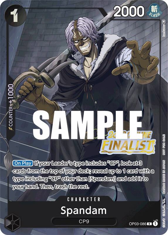 Spandam (Offline Regional 2023) [Finalist]