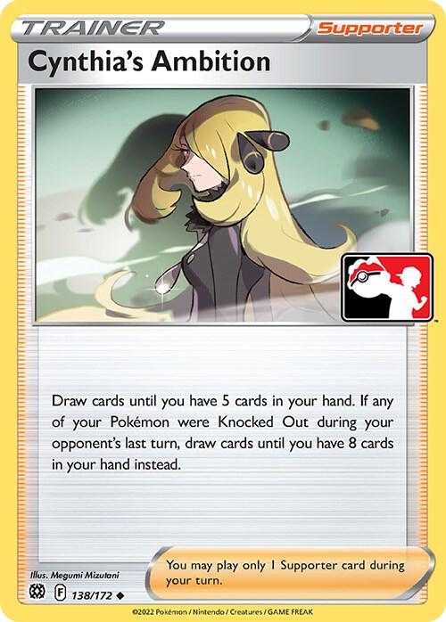 Cynthia's Ambition - 138/172