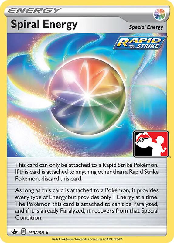 Spiral Energy - 159/198
