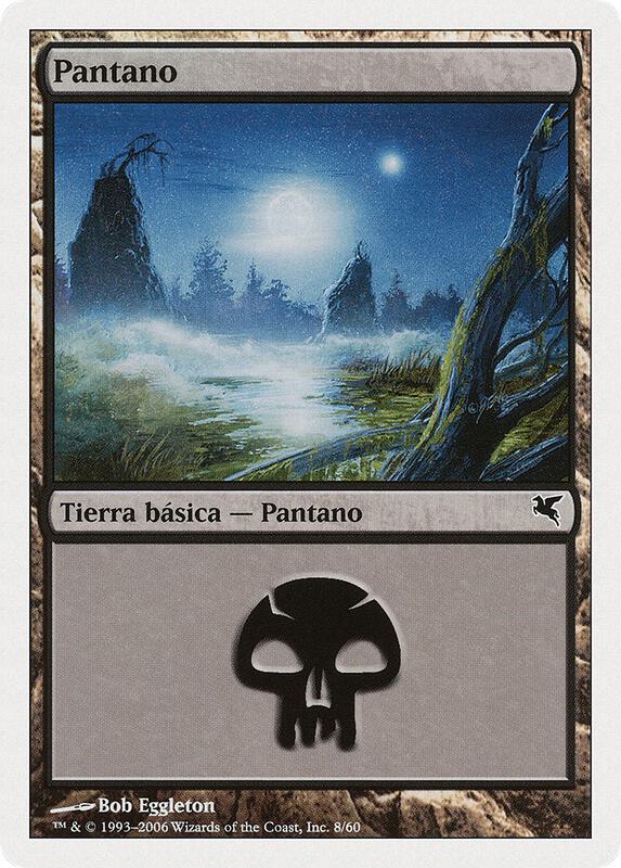 Swamp (Spanish) - "Pantano" (F8)