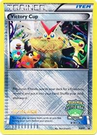 Victory Cup card
