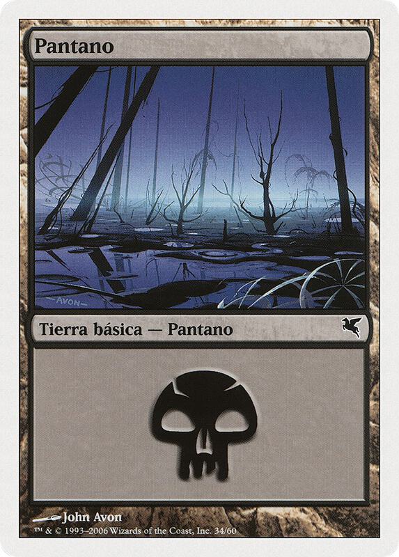 Swamp (Spanish) - "Pantano" (D34)
