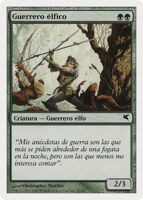 Elvish Warrior (Spanish) - "Guerrero elfico" (B41)