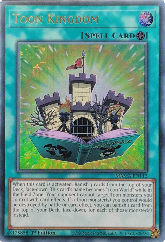 Toon Kingdom (Ultra Pharaoh's Rare)