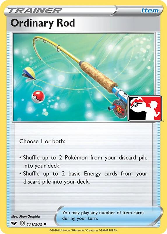 Ordinary Rod - 171/202