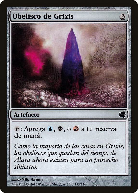 Obelisk of Grixis (Spanish) - "Obelisco de Grixis"
