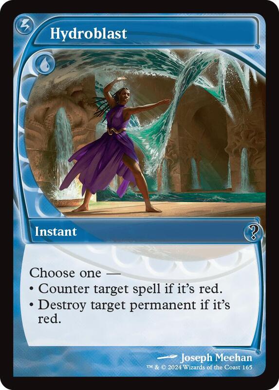 Hydroblast (Future Sight)