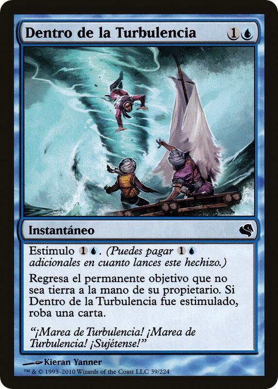 Into the Roil (Spanish) - "Dentro de la Turbulencia"