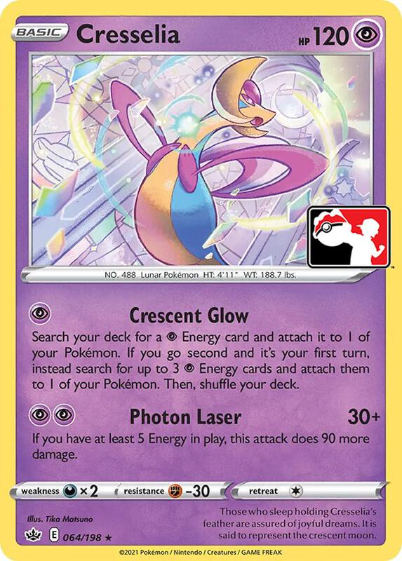 Cresselia - 064/198