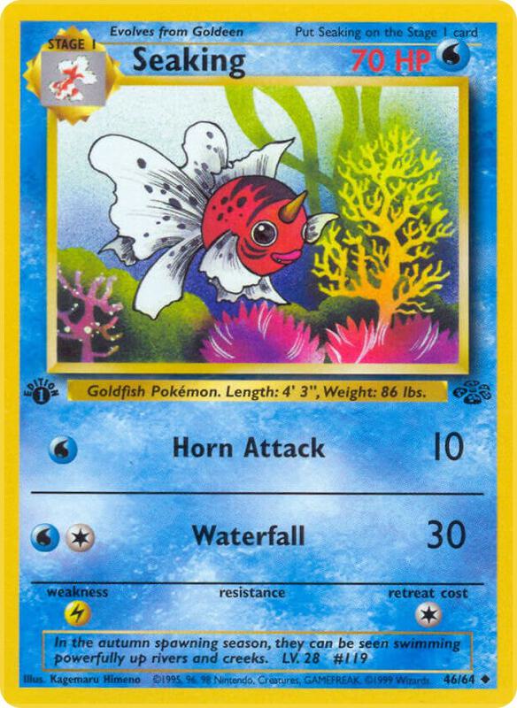 Seaking card