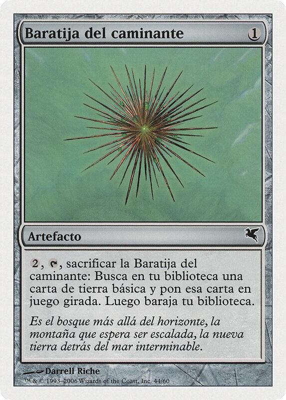 Wayfarer's Bauble (Spanish) - "Baratija del caminante" (D44)