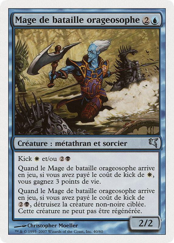 Stormscape Battlemage (French) - "Mage de bataille orageosophe"