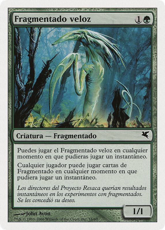 Quick Sliver (Spanish) - "Fragmentado veloz"