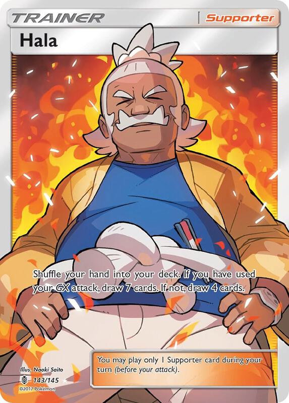 Hala card