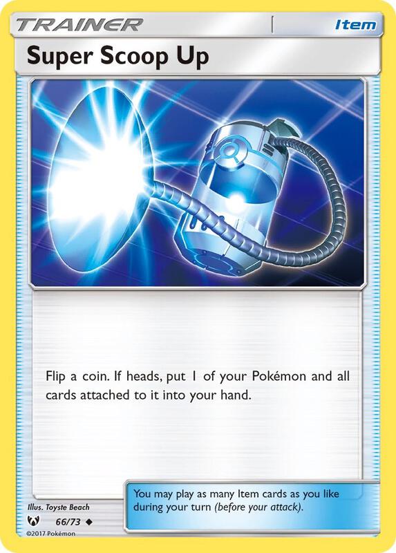 Super Scoop Up card