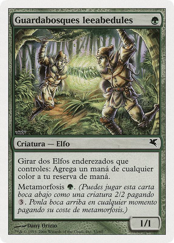 Birchlore Rangers (Spanish) - "Guardabosques leeabedules" (B53)