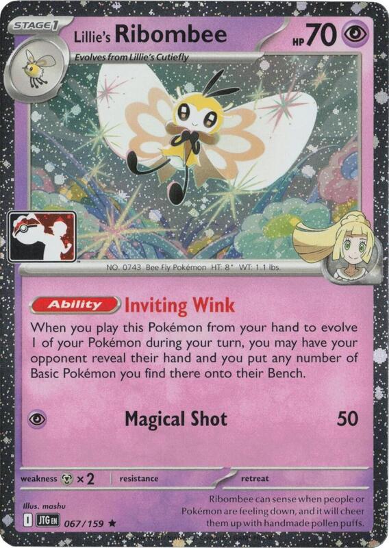 Lillie's Ribombee - 067/159 (Cosmos Holo)