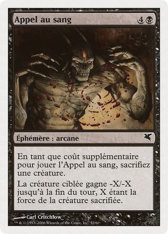 Call for Blood (French) - "Appel au sang"